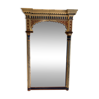 Neo-moorish mirror