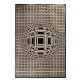 Tapis Op-Art "Vega" dans le goût de Vasarely, années 1970