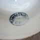 Art Deco ceramic vase, 1920s/1930s, signed Amphora (Czech Republic)