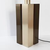 Jalest vintage edition table lamp 1970