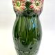 Vase Art Nouveau, Frères Massier