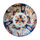 Japanese porcelain dish, Imari