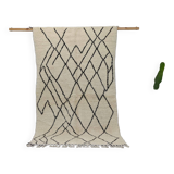 Moroccan Berber wool rug 234 x 140 cm