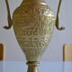 Ancient ottoman vase