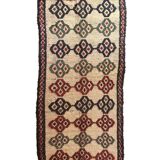 Tapis Marocain coloré Boujad - 263 x 135 cm