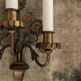 Pair of gold metal flower wall lights
