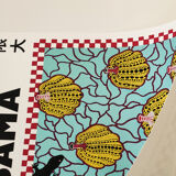 Posters Yayoi Kusama
