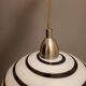 Zebra suspension, globe, Églo lights, vintage 1980s, 90s.