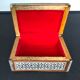Jewelry box in marquetry