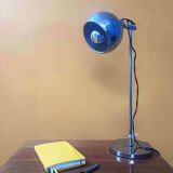 Large eyeball lamp