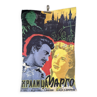 La Reine Margot by Alexandre Dumas Jeanne Moreau 1950s Movie Poster FREE POSTAGE