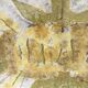 Large Earthenware Artistic Wall Panel or Centerpiece , Italy