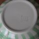 Salins salad bowl, green Croisette model