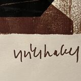 Ink