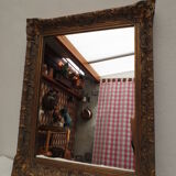 old rectangular mirror aged golden tower