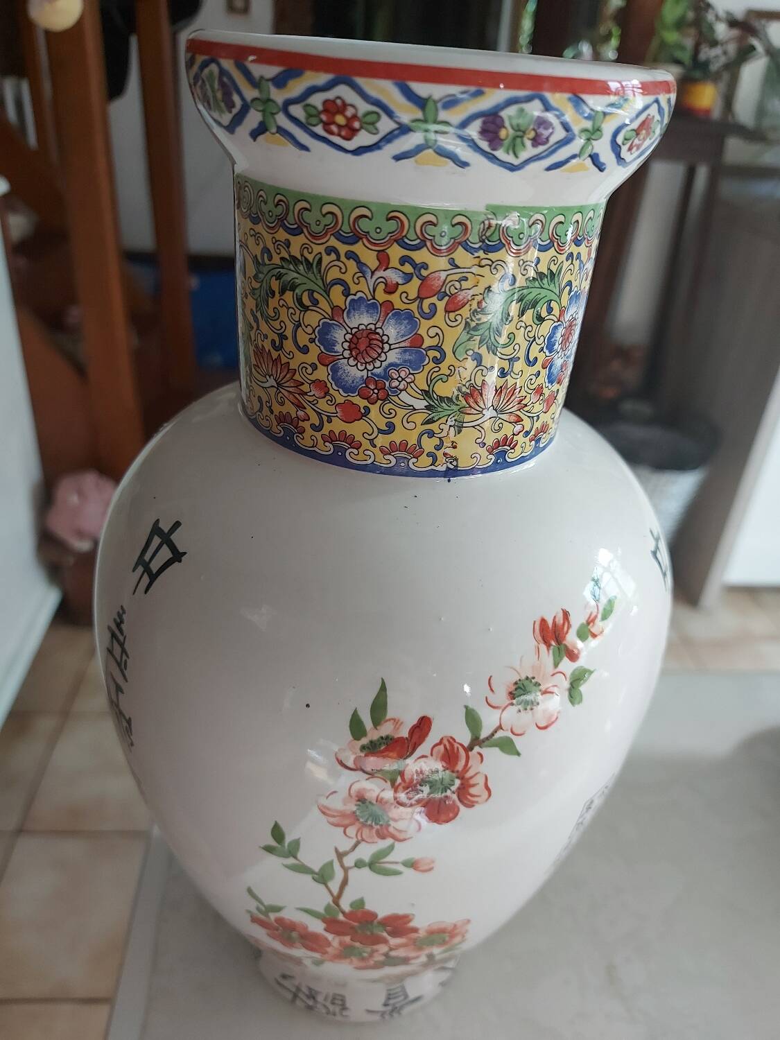 Large Asian vase