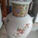 Large Asian vase