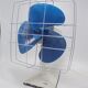 Ventilateur vintage