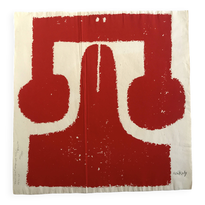 Relief sérigraphié ''Equilibre'' signé au crayon Pierre SZÉKELY 1971