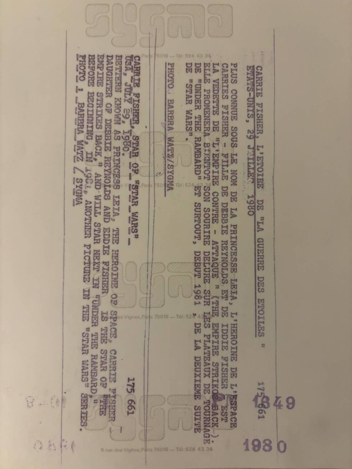 Original Carrie Fischer (Star Wars) film photo from 1980