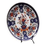 Japanese Porcelain Plate with gilding