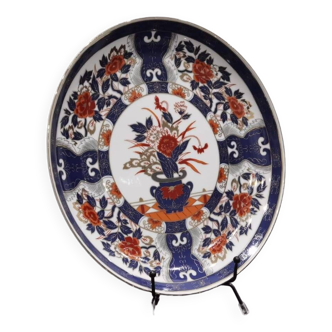 Assiette Porcelaine Japonaise avec dorures