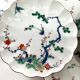 6 Japanese Arita dessert plates