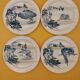 4 asparagus plates Longwy model Birds flowers blue decoration