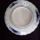 Imari plate