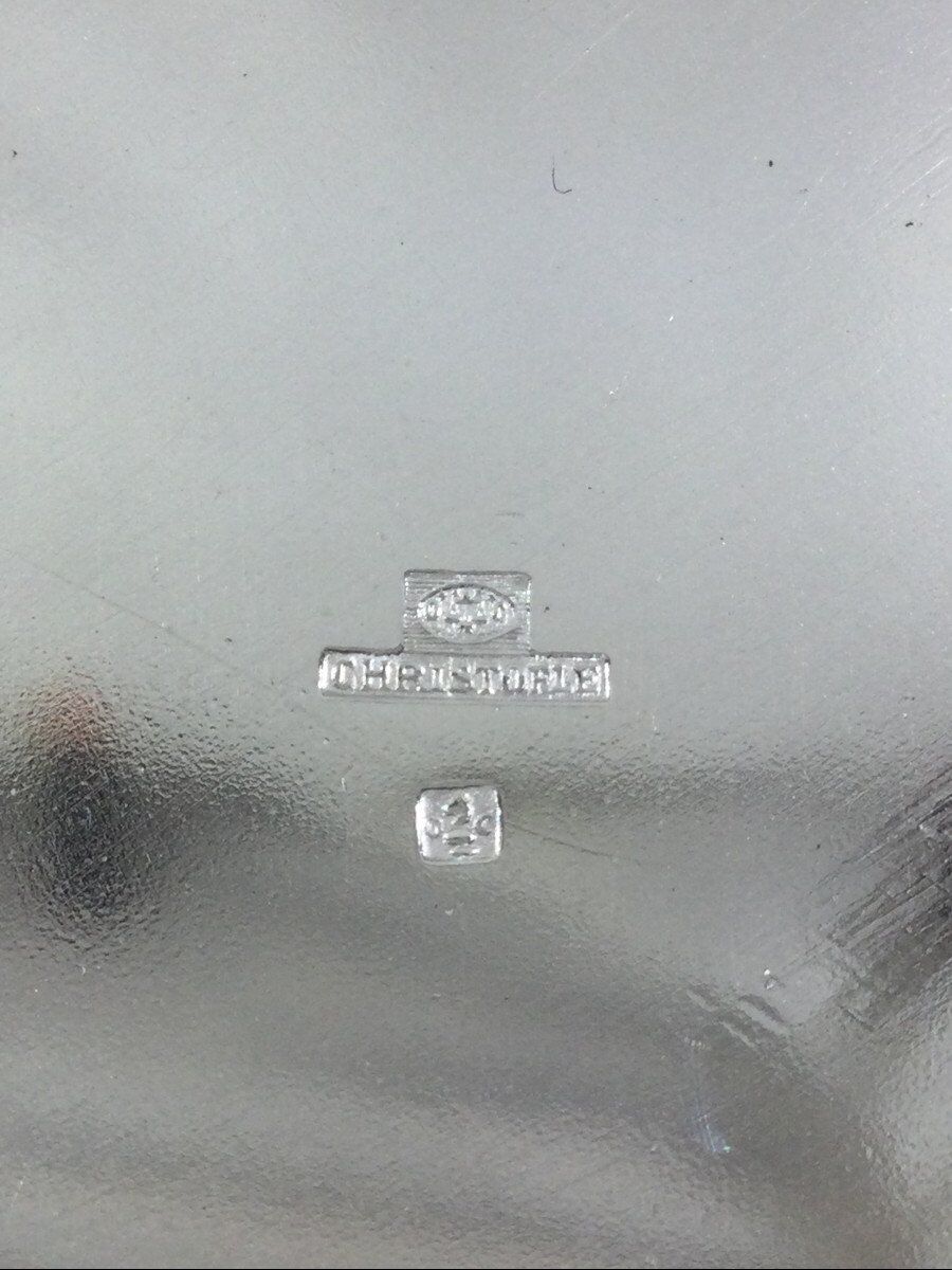 Christofle - Bottle Bottom Set