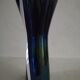 Verceram vase 1960s-1970s