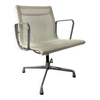 Fauteuil EA 108 Charles & Ray Eames édition Vitra