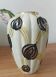 Vintage ceramic vase - Hand-painted decoration