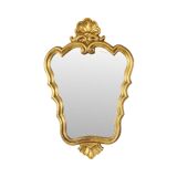 French Gold Leaf Gilded Baroque Style Mirror Crested Mirror Sixties 66cm