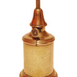 Old gasoline pigeon lamp