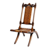 Chaise ancienne en rotin