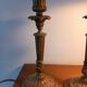 Pair of brass candlesticks