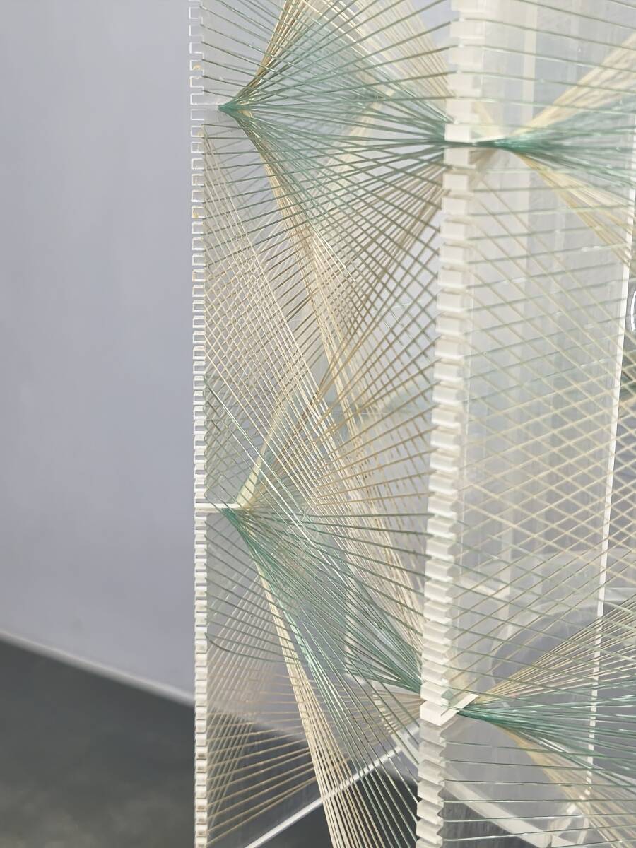 Space Age String Pendant Lamp, Plastic, Czechoslovakia, 1970s