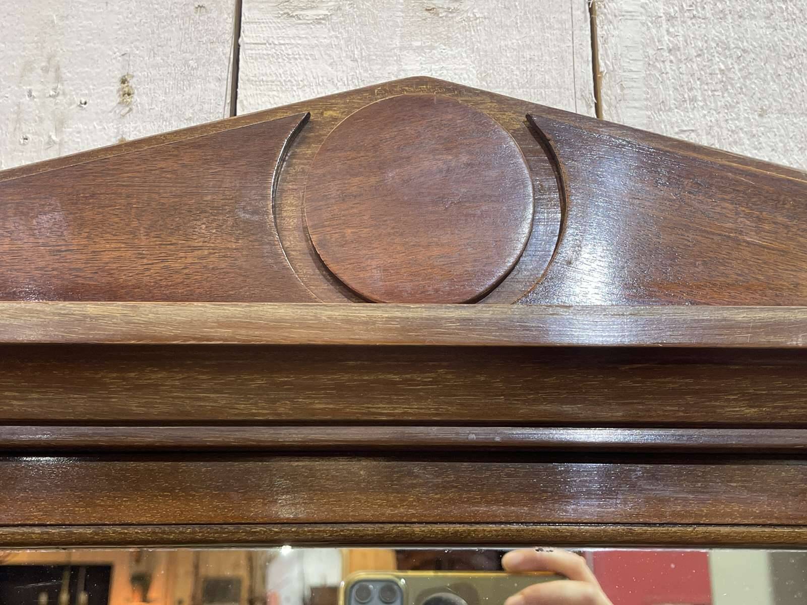 1930s Mahogany Mirror - 1.55m x 76cm