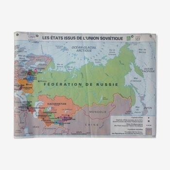 Ancienne carte MDI, les états issus de l'union soviétique