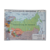 Old MDI map, the states of the Soviet Union