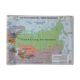 Old MDI map, the states of the Soviet Union