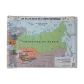 Old MDI map, the states of the Soviet Union