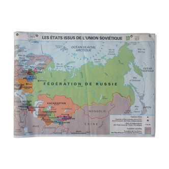 Old MDI map, the states of the Soviet Union