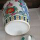 Old ginger pot chinese potiche in ceramic h.25cm