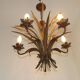 Vintage Hollywood Regency Wheat Sheaf Gold Gilt Metal 5 Light Chandelier