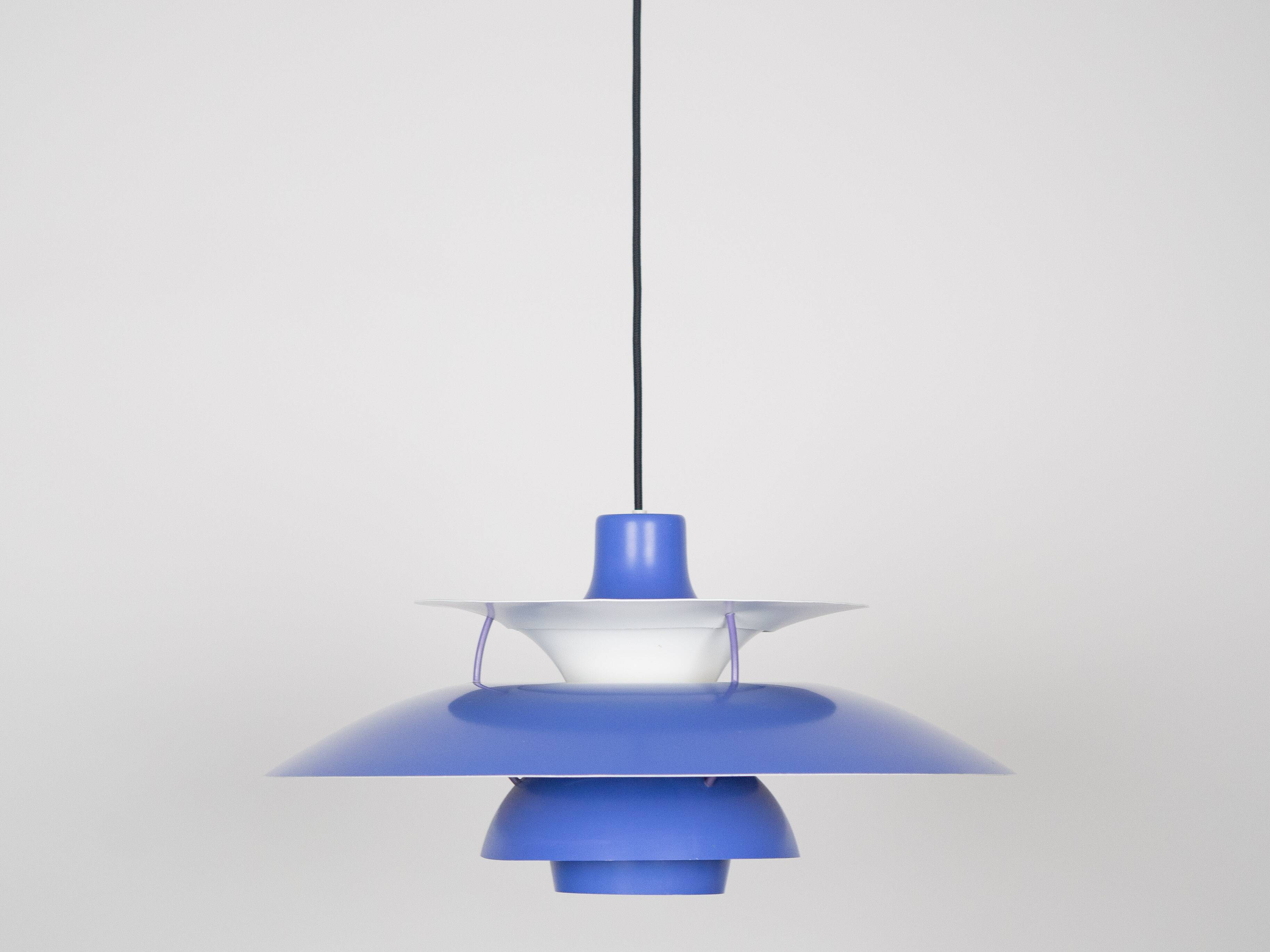 Danish vintage pendant lamp PH 5 by Poul Henningsen, Louis Poulsen, 1958