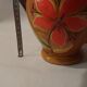 Vintage Pitcher