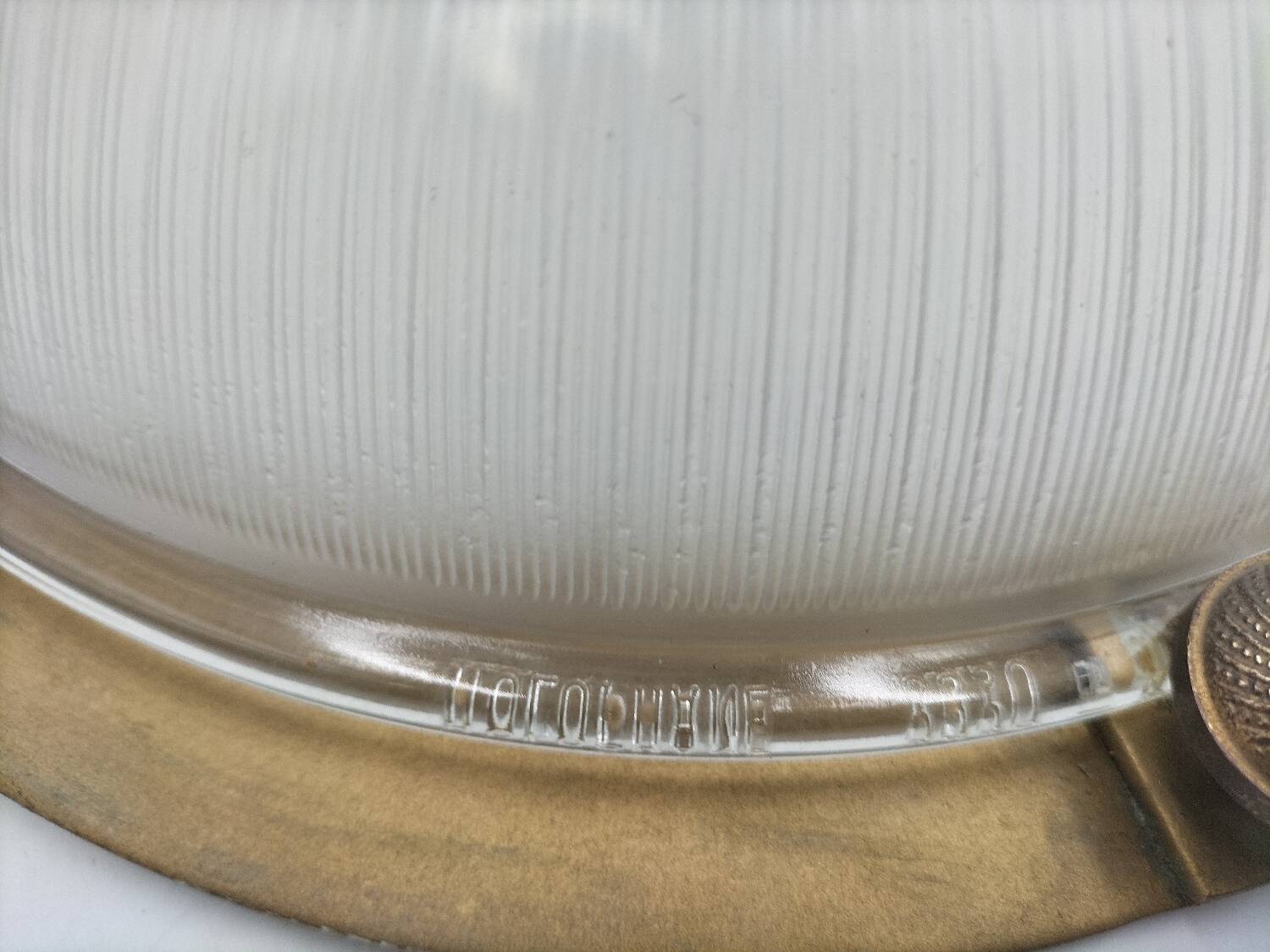 Holophane glass ceiling light