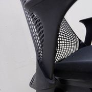 "Sayl" office chair by Herman Miller